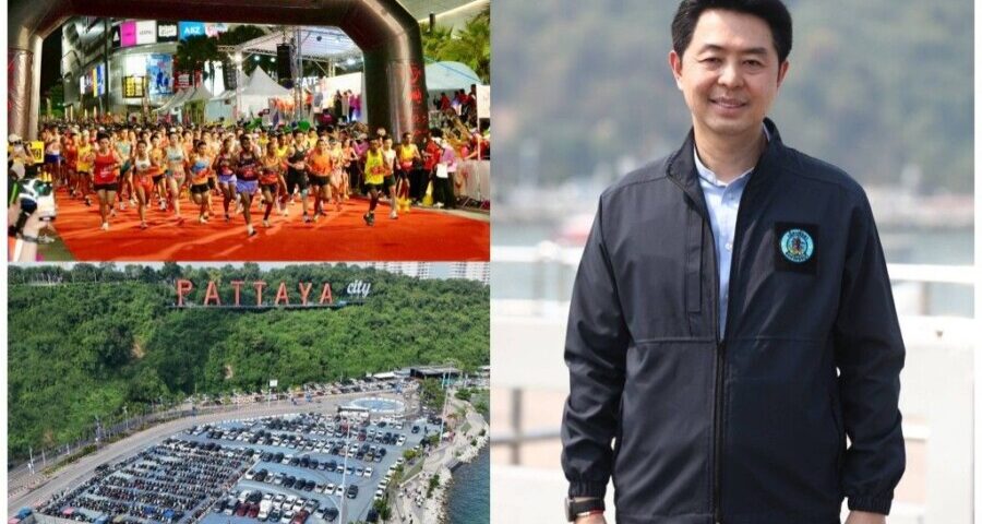 Pattaya City reinforces its position as a world-class tourism and sports destination with the infrastructure and digital technology to safely support million tourists by the end of the year