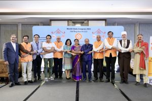 Announcing World Hindu Congress 2023 in Bangkok, Thailand :  Uniting Global Hindu Community