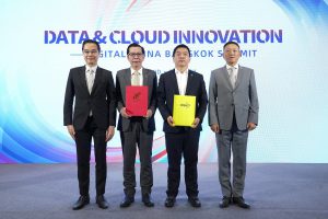 MDES-depa and Digital China Group signed an MOU to facilitate regional digitization and AI upgrading.