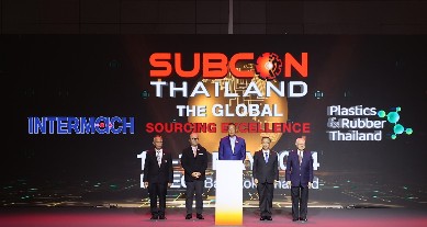 Intermach – Subcon Thailand 2024 is now open.
