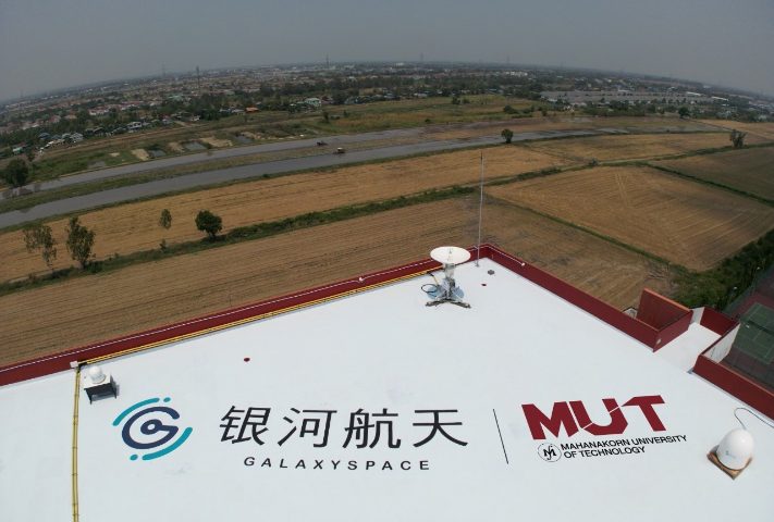 MUT Collaborates with GalaxySpace to Establish the First High-Frequency Satellite Ground Station at the University, Aiming to Develop Satellite Internet Communication Systems, Cultivate Skilled Workforce in Space Technology and Position Thailand as a Leader in the Space Economy in ASEAN