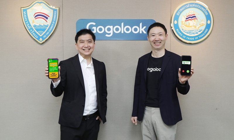 Thai Chamber of Commerce cooperates with Gogolook to strengthen trust in digital economy