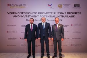 A New Stage of Cooperation: Russia’s Investment Potential Presented for the First Time in Thailand