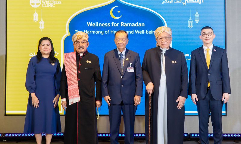 “Wellness for Ramadan: The Harmony of Health and Well-being” – A Pioneering Initiative by Dr. Tanupol Virunhagarun and the BDMS Wellness Clinic Team