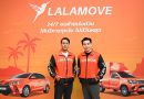 Lalamove Accelerates Expansion into Pattaya After building a network of users and driver-partners in Chonburi, Announces Vision to Support the Local Economy and Thai Entrepreneurs