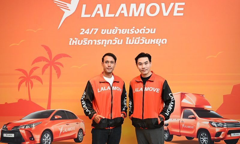 Lalamove Accelerates Expansion into Pattaya After building a network of users and driver-partners in Chonburi, Announces Vision to Support the Local Economy and Thai Entrepreneurs