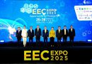 TCEB and EEC, Joined by Over 100 Public and Private Partners, Launch EEC EXPO 2025 — A Premier International Platform Showcasing Infrastructure, Advanced Technology, and Comprehensive Investment Support to Drive Thailand Toward Becoming a Regional Investment Hub.