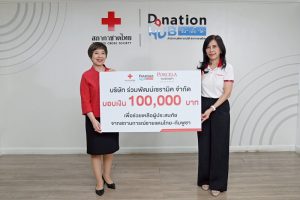 PORCELA Shares Kindness – Supporting the Thai Red Cross Society United in Overcoming the Crisis and Assisting the Thai–Cambodian Border