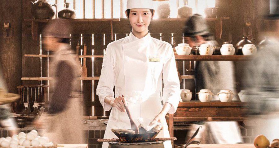 “Bon appétit, Your Majesty” YOONA Drama Fan Meeting in Bangkok