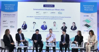 Informa Markets and Thailand’s Health Ministry Join Forces To Deliver a Successful Edition of International Healthcare Week 2026 in Bangkok