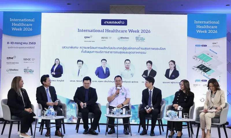 Informa Markets and Thailand’s Health Ministry Join Forces To Deliver a Successful Edition of International Healthcare Week 2026 in Bangkok